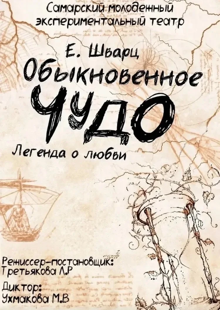 171f0cf3-fd2d-4b5c-9405-9f7dfa62bf39