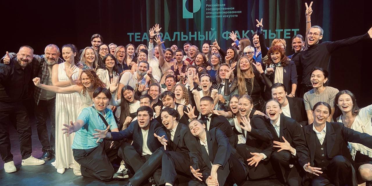 тмж1
